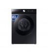 SAMSUNG Lavatrice WW11DB8B95GBU3 Capacità  11 Kg Motore Inverter 1400 Giri Classe Energetica A